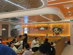 -蟹宗蟹(润达国际五楼店)