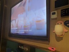 -蓉府金足印象(草市街店)