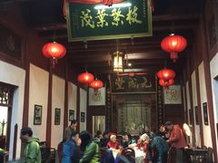 -董府·古宅餐厅