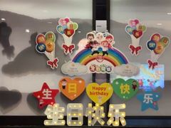 -海底捞火锅(牡丹园店)