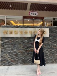 -禧月荟·爱丽馨月子中心(山庄店)
