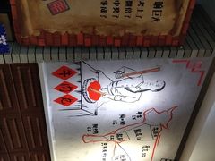 -宴全牛粤来越牛潮汕鲜牛肉火锅(海州万达广场店)