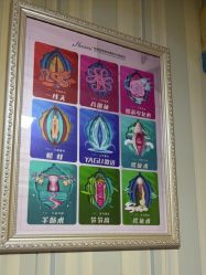 -安徽合肥韩美整形外科医院