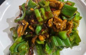 Signature Spicy Frog Legs