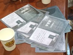 -NINES推理馆(曲江公馆店)