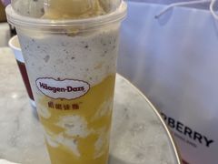 -哈根达斯(赛特奥莱店)