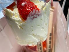 -喜茶(广州中山六路店)