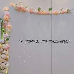 -佳妍惠美科技美肤美体中心