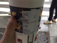 -茶颜悦色(登高路上店)