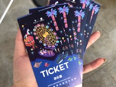 -三亚海昌梦幻海洋不夜城