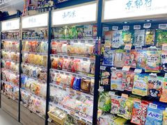 -Olé精品超市(北京合生汇店)