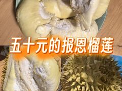 -物美大卖场(玉蜓桥店)