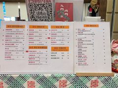 -囍福咖啡(这有山店)