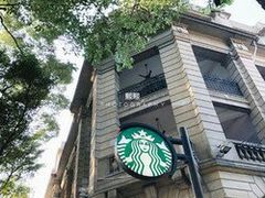 -星巴克(恒基688广场店)