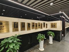 -清真马祥兴菜馆(云南北路店)