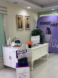 -青岛诺德医学美容医院