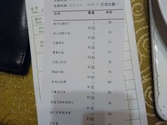 android_upload_pic-东方之珠海鲜酒楼(南开店)
