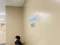 -上海市东方医院(总院)