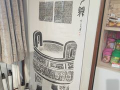 -中国农业博物馆
