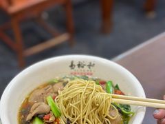 -易裕和·长沙米粉(友谊路店)