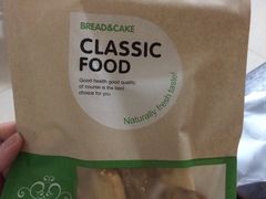 -家琳甜品(江南东店)