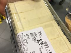 -Olé精品超市(广州太古汇店)