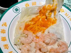 -西关明记肠粉·亚洲地标美食(北京路店)