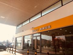 -壳牌华苑加油站