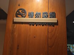 -鸥迪足道(湖南示范店)