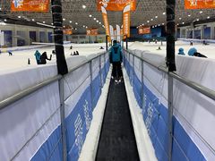 -绍兴启迪乔波冰雪世界