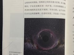-果戈里书店