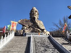 -句容茅山景区
