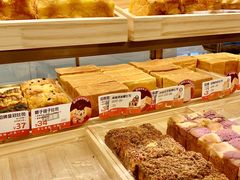 -爸爸糖吐司面包(悠唐购物中心店)