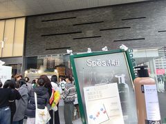 -杭州湖滨银泰in77