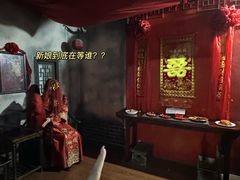 -逃脱反斗城沉浸剧情密室(北京路店)