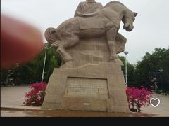 -金城公园