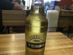 -兰边碗(鼓楼店)