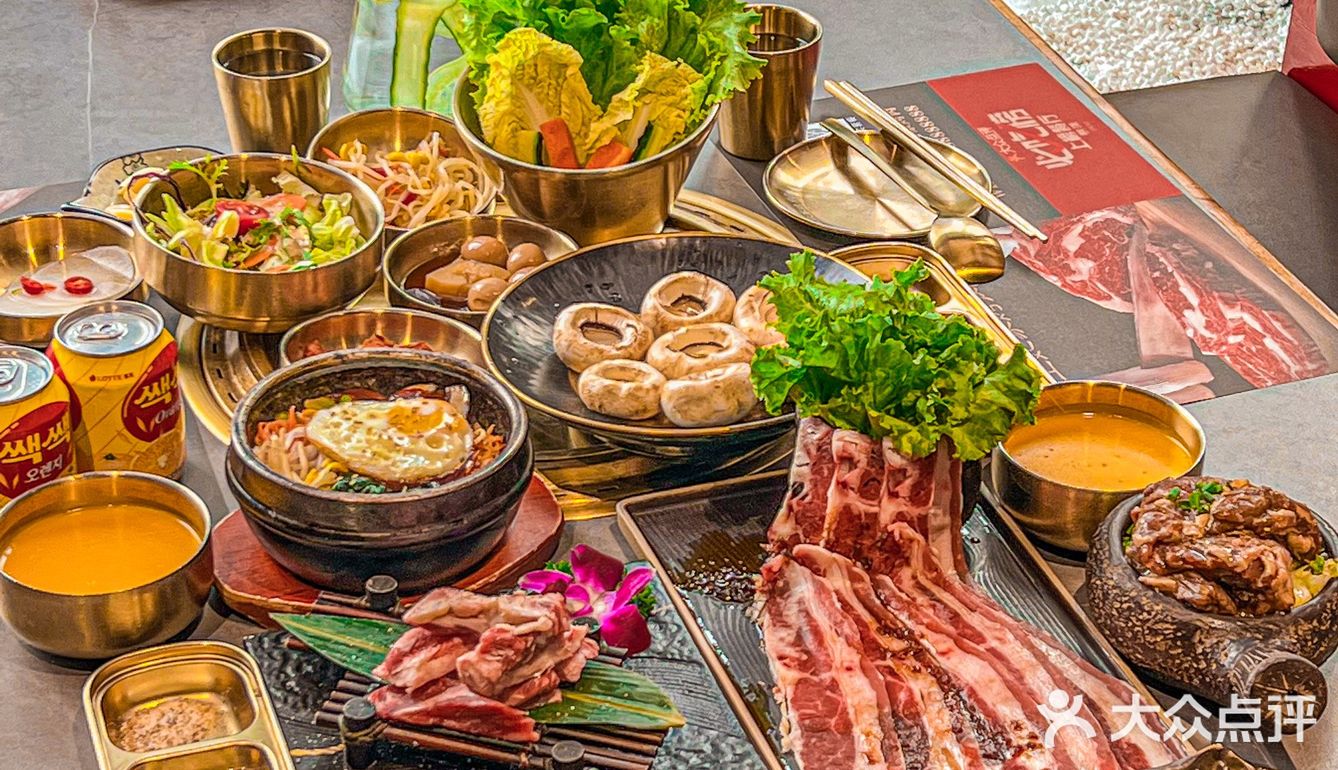 明洞王妃家烤肉把正宗的韩国烤肉搬到苏州啦🥰