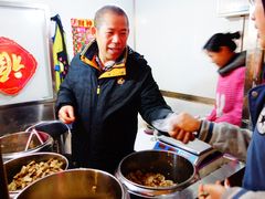 -老王豆皮
