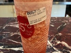 海盐小苺好-85度C(上海广元店)
