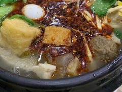 -清真·穆萨砂锅(大皮院店)