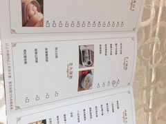 -凤凰轩·尾牙宴·生日宴(十里银滩店)