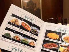 -宴天下大酒店(政和路店)