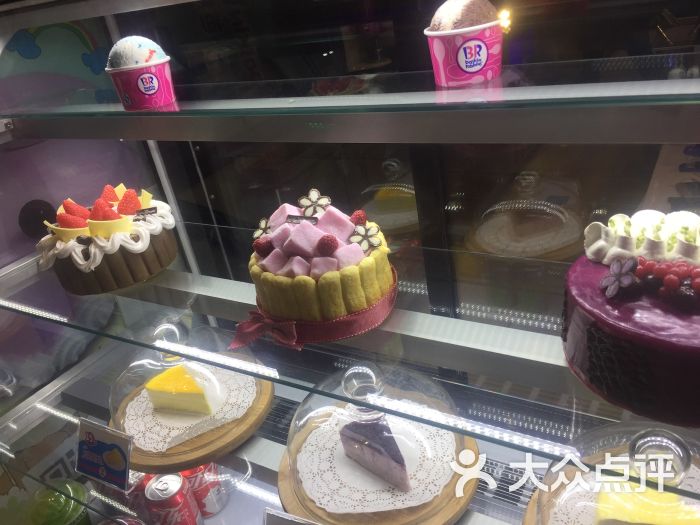 芭斯罗缤冰淇淋(七宝万科广场店)-图片-上海美食-大众点评网