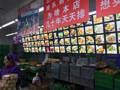 -宫廷糕点铺(人民中路店)