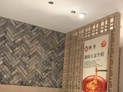 -湘轩·土菜研究院(光大店)