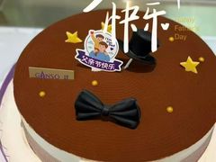 -GANSO元祖食品(滨湖万达店)