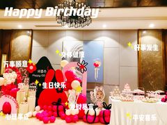 宝宝宴儿童甜品台茶歇-艾加柒克蛋糕茶歇甜品台(春熙路店)