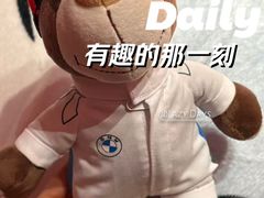 -杭州宝荣宝马·迷你4S店