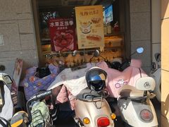 -资溪面包(昌安店)